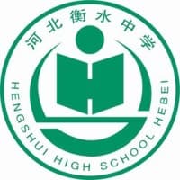 Hengshui High School