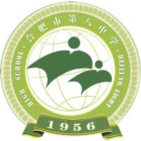 Hefei No.8 High School