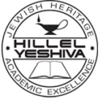 Hillel Yeshiva High School