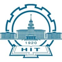 Harbin Institute of Technology, Shenzhen