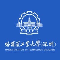 Harbin Institute of Technology(Shenzhen)