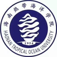 海南热带海洋学院