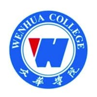 华中科技大学文华学院