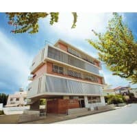 IMS Private School