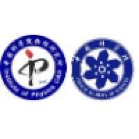 Institute of Physics & Beijing National Lab for Condensed Matter Physics,Chinese Academy of Sciences