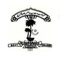 Islamia Government Science College
