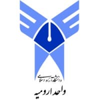 Islamic Azad University, Branch of Urmia
