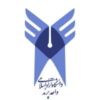 Islamic Azad University of Parand