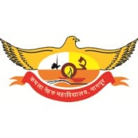 Kamla Nehru College, Sakkardhara