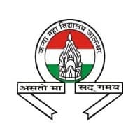 Kanya Maha Vidyalaya Jalandhar