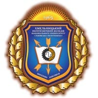 Khmelnytskyi Polytechnic College