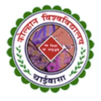 Kolhan University Chaibasa