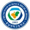 Chungnam Science High School