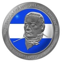Kremenchuk State Polytechnical University