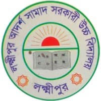 Lakshmipur Adarsha Samad Govt. High School