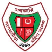 Lalmatia Govt. Mohila College (LMC)