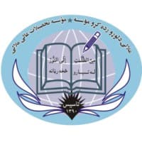 Malalay University