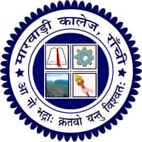 Marwari College, Ranchi