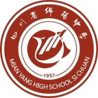 MIANYANG HIGH SCHOOL