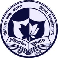 Motilal Nehru College - University of Delhi