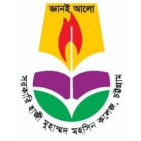 Govt. Hazi Muhammad Mohsin College, Chittagong