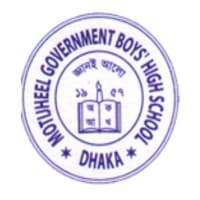 Motijheel Government Boys' High School