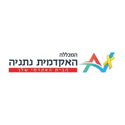 Netanya Academic College