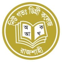 New Govt. Degree College, Rajshahi