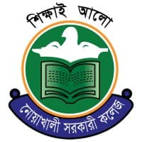 Noakhali Govt. College