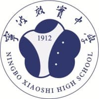 Ningbo Xiaoshi High School