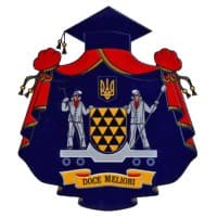 National Metallurgical Academy of Ukraine