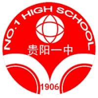 No.1 High School of Guiyang