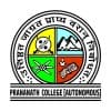 Prana Nath Autonomous College, Khurda