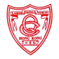 Queen's College 皇仁書院