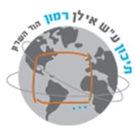 Ramon High School Hod HaSharon