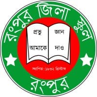 Rangpur Zilla School
