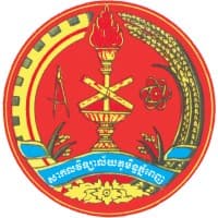 Royal University Phnom Penh