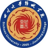 四川大学锦城学院