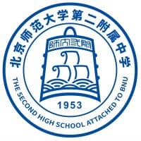 Second High School Attached to Beijing Normal University