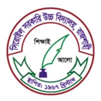 Seroil Govt. High School