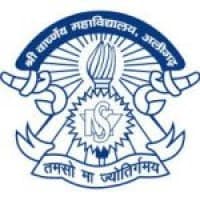 Shri Varshney College Aligarh