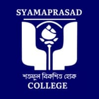 Shyamaprasad College