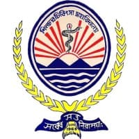 Silchar Medical College & Hospital