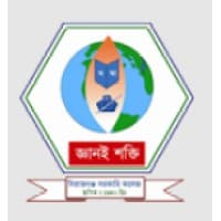Sirajganj Govt. College, Sirajganj