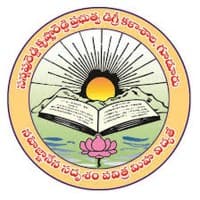 SKR Govt. Degree College, Gudur