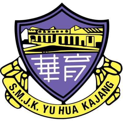 SMJK Yu Hua