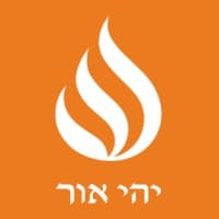 Spertus Institute for Jewish Learning and Leadership