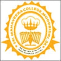 Sri Mahaveera College, Moodabidri