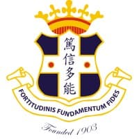 St Stephen's College
