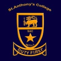 St. Anthonys College - Wattala